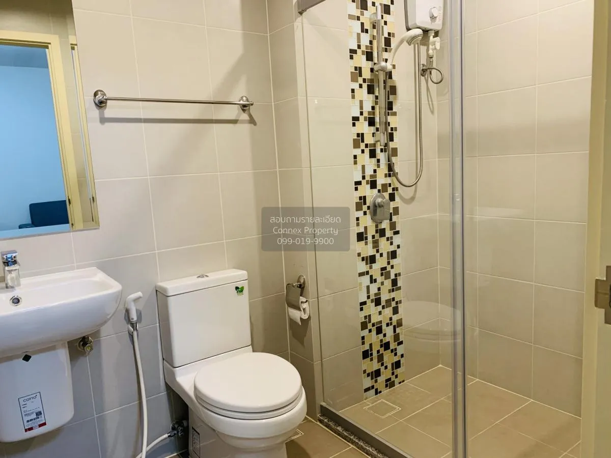 เช่าคอนโด  ศุภาลัย เวอเรนด้า พระราม 9 MRT-พระราม 9 บางกะปิ เขต ห้