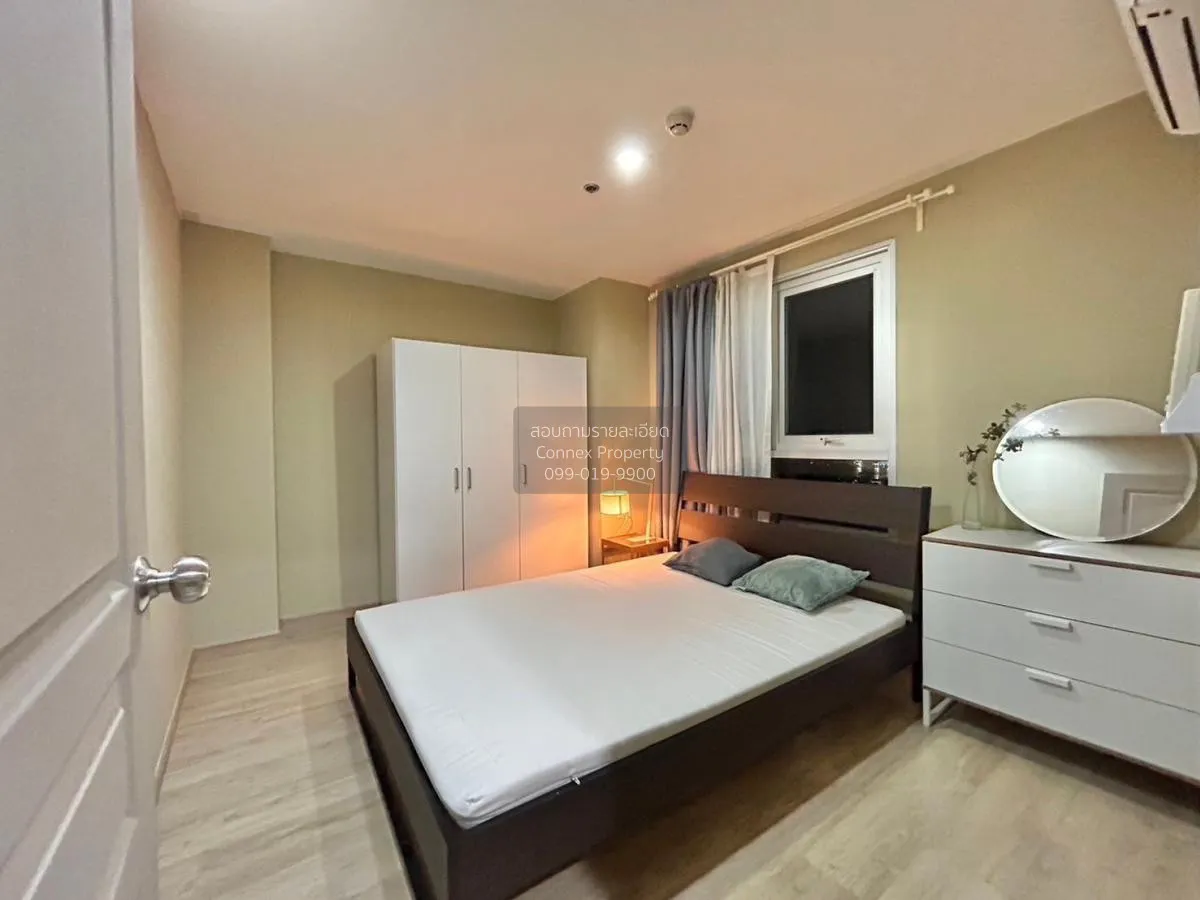 For Sale Condo , Rich Park @Chaophraya , MRT-Sai Ma , Sai Ma , Do