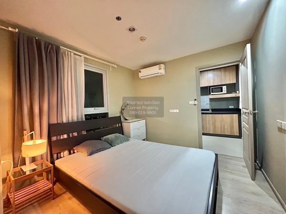 For Sale Condo , Rich Park @Chaophraya , MRT-Sai Ma , Sai Ma , Do