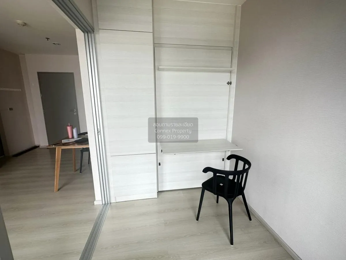 For Sale Condo , Life Ratchadapisek , high floor , MRT-Huai Khwan 2
