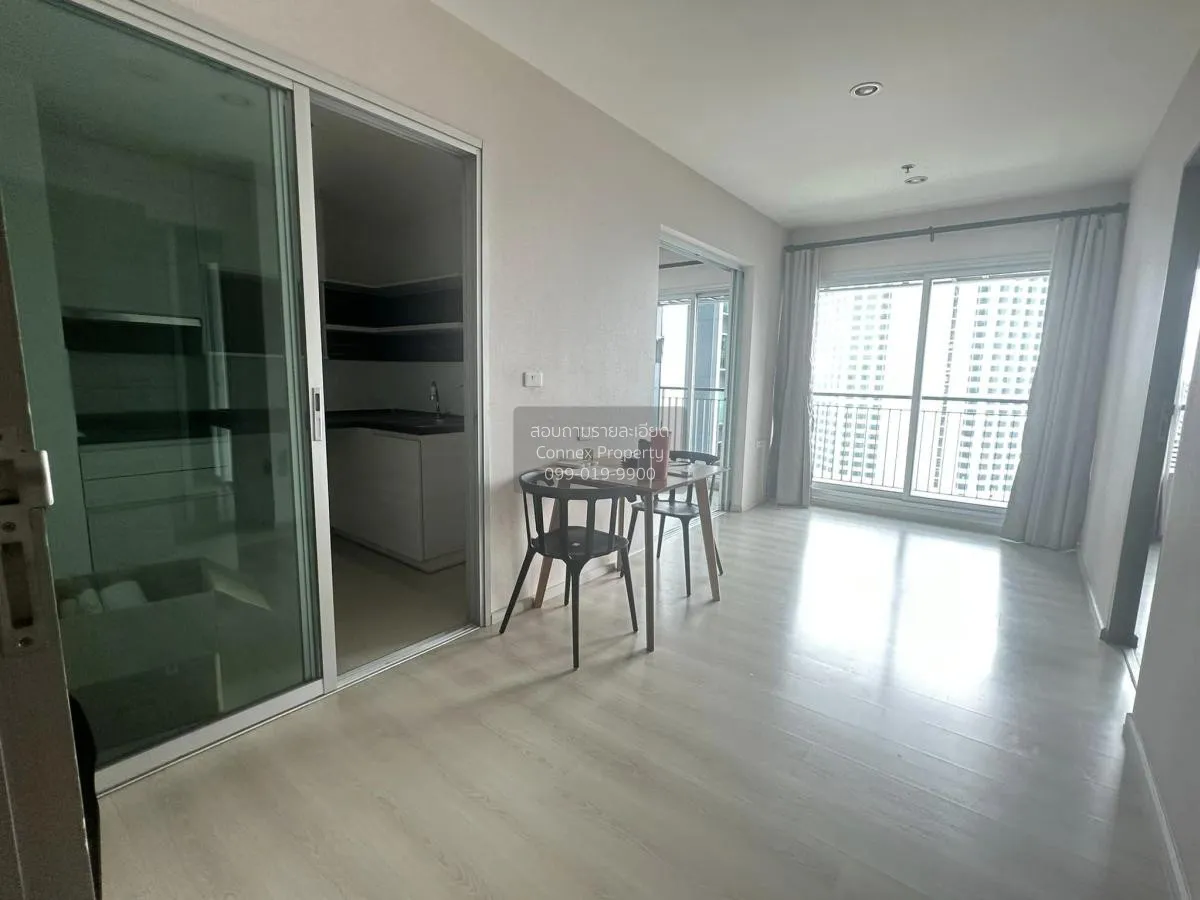 For Sale Condo , Life Ratchadapisek , high floor , MRT-Huai Khwan 4
