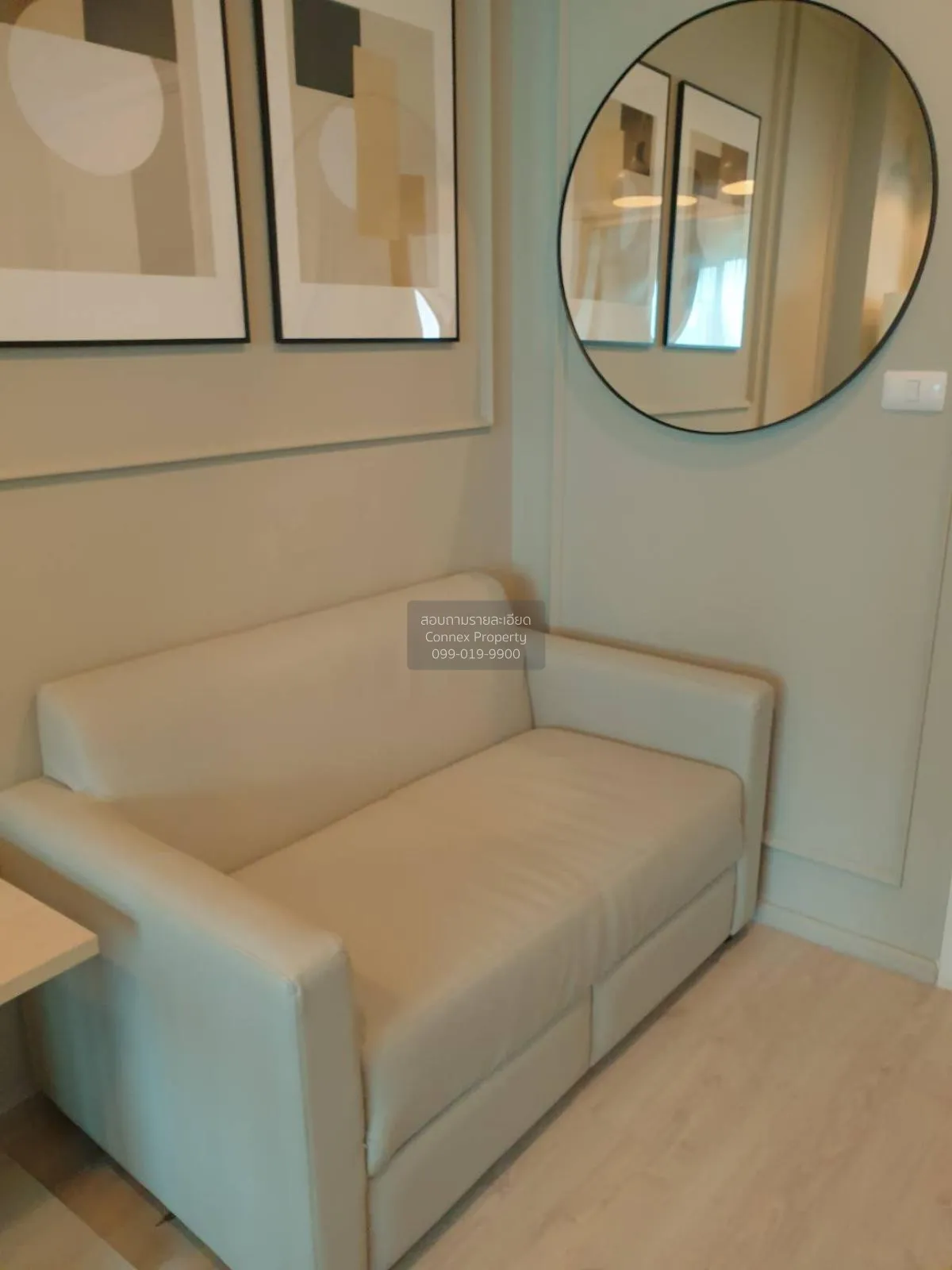 For Sale Condo , Aspire Ratchada - Wongsawang , MRT-Wong Sawang ,