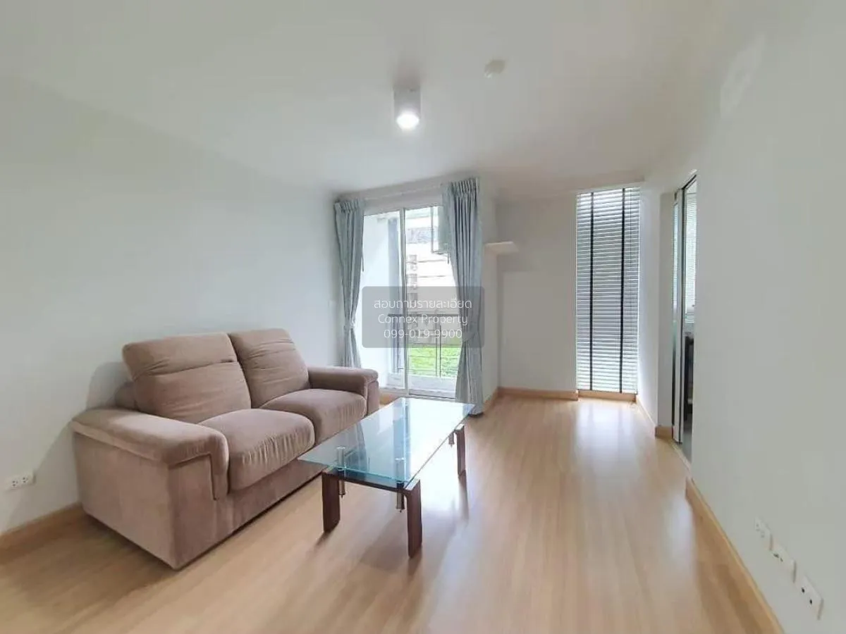 ขายคอนโด  ชาโตว์ อิน ทาวน์ รัชดา 20-2 MRT-สุทธิสาร สามเสนนอก เขต  1