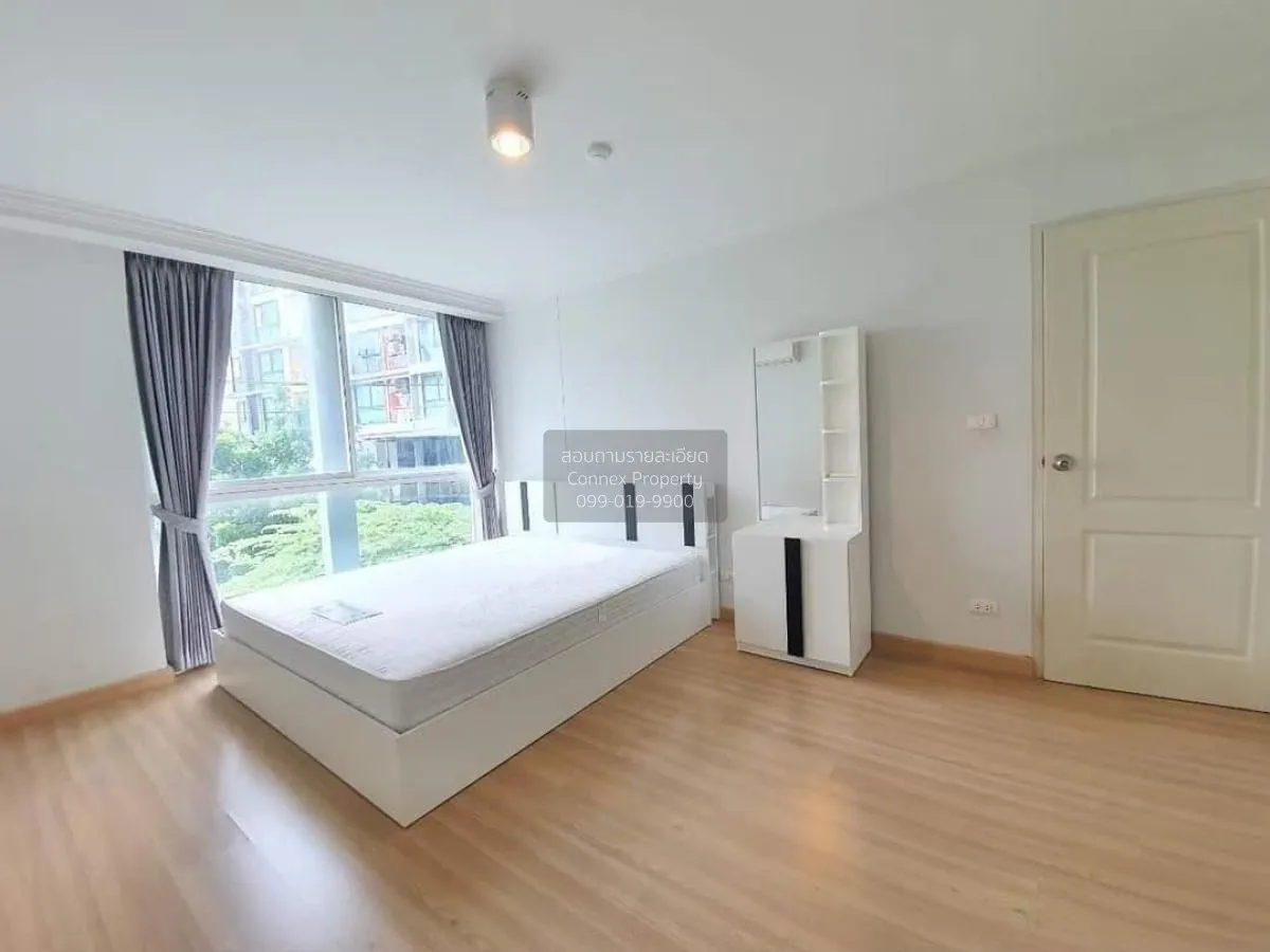 ขายคอนโด  ชาโตว์ อิน ทาวน์ รัชดา 20-2 MRT-สุทธิสาร สามเสนนอก เขต  4