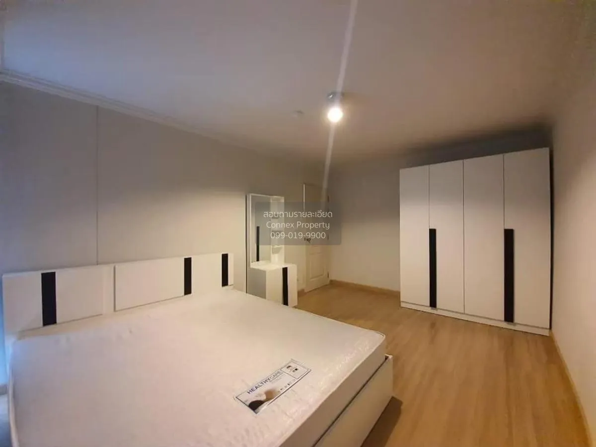 ขายคอนโด  ชาโตว์ อิน ทาวน์ รัชดา 20-2 MRT-สุทธิสาร สามเสนนอก เขต 