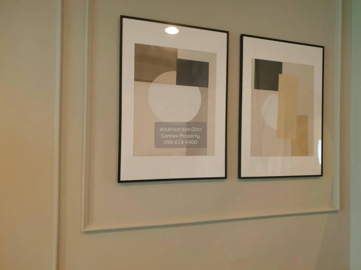 เช่าคอนโด  แอสปาย รัชดา - วงศ์สว่าง MRT-วงศ์สว่าง วงศ์สว่าง เขต บ