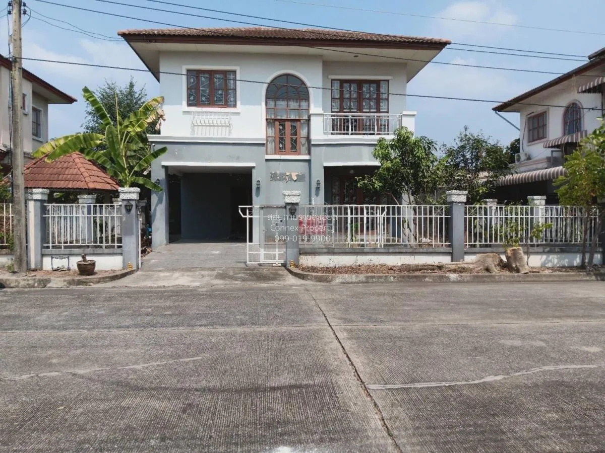 For Sale House , Parichat Klong 4 , Khlong Si , khlong Luang , Pa 1