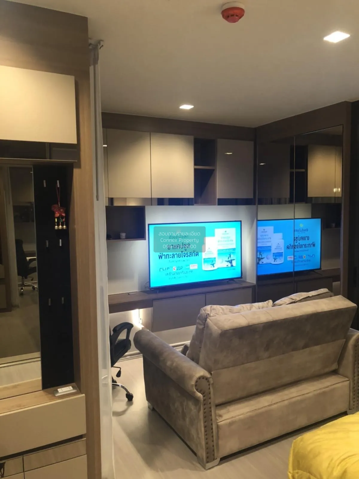 For Rent Condo , Life Asoke - Rama 9 , MRT-Phra Ram 9 , Makkasan  3