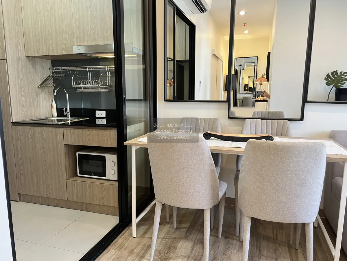 ขายคอนโด  นิช โมโน เจริญนคร ดาวคะนอง เขต ธนบุรี กรุงเทพ CX-96354