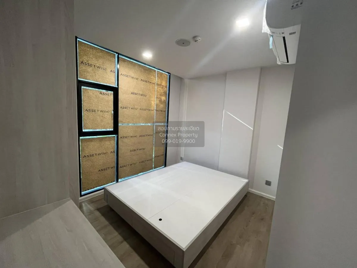 ขายคอนโด  ไอเวอรี่ รัชดา - ลาดพร้าว BTS-ห้าแยกลาดพร้าว  จันทรเกษม