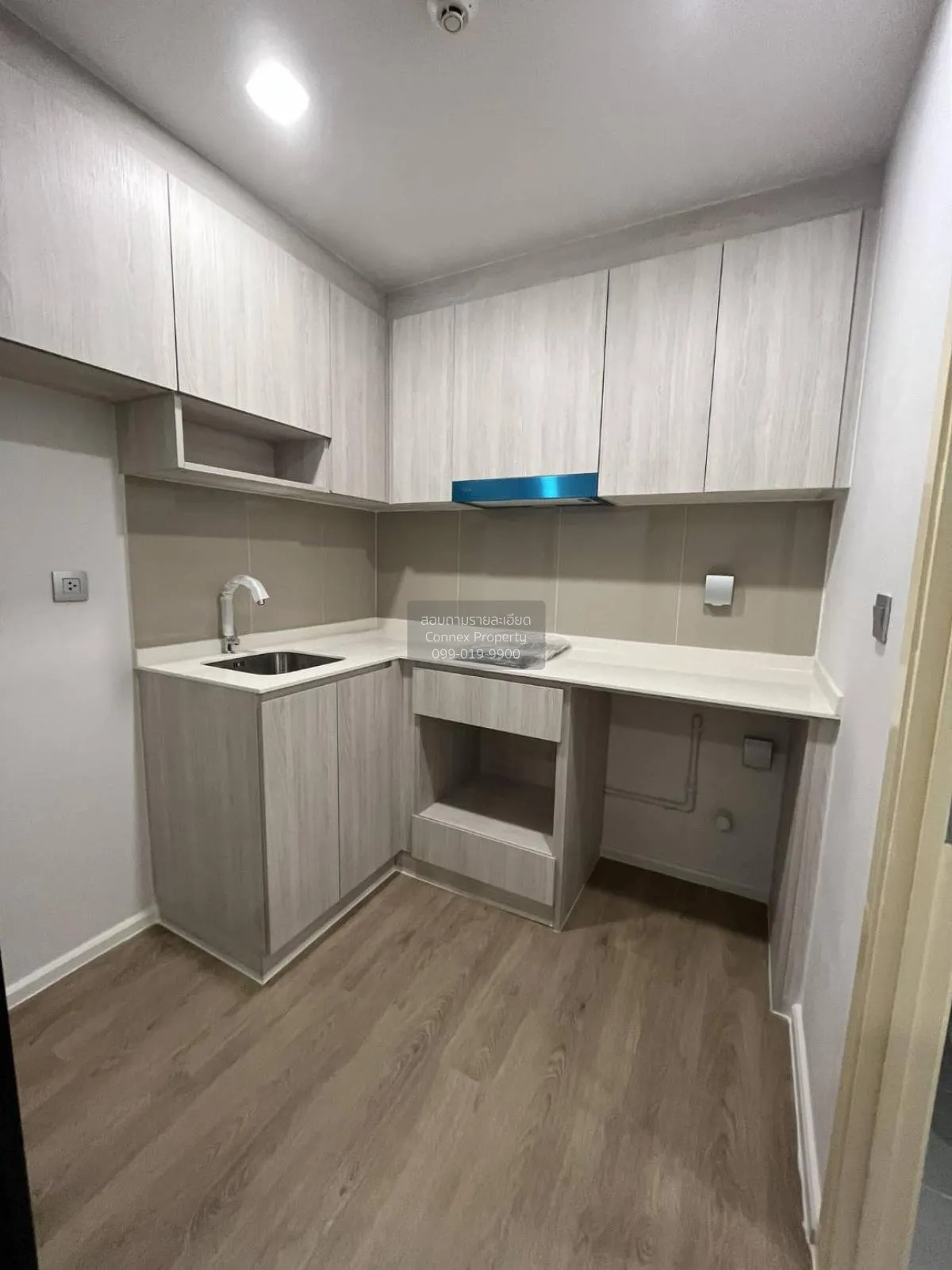 ขายคอนโด  ไอเวอรี่ รัชดา - ลาดพร้าว BTS-ห้าแยกลาดพร้าว  จันทรเกษม 4