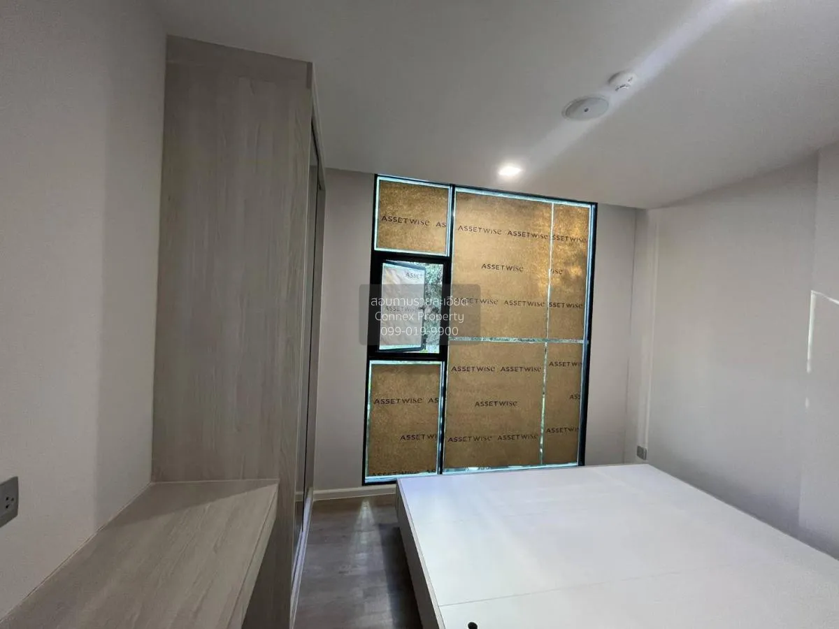 ขายคอนโด  ไอเวอรี่ รัชดา - ลาดพร้าว BTS-ห้าแยกลาดพร้าว  จันทรเกษม