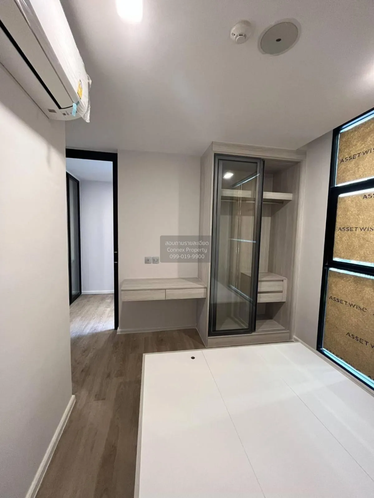 ขายคอนโด  ไอเวอรี่ รัชดา - ลาดพร้าว BTS-ห้าแยกลาดพร้าว  จันทรเกษม