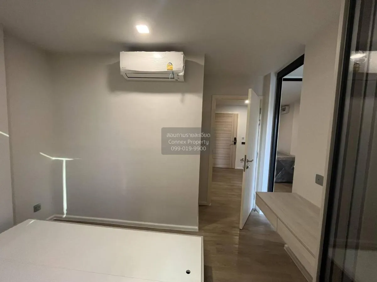 ขายคอนโด  ไอเวอรี่ รัชดา - ลาดพร้าว BTS-ห้าแยกลาดพร้าว  จันทรเกษม