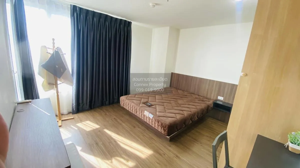 เช่าคอนโด  ยู ดีไลท์ รัตนาธิเบศร์ MRT-ศูนย์ราชการนนทบุรี บางกระสอ