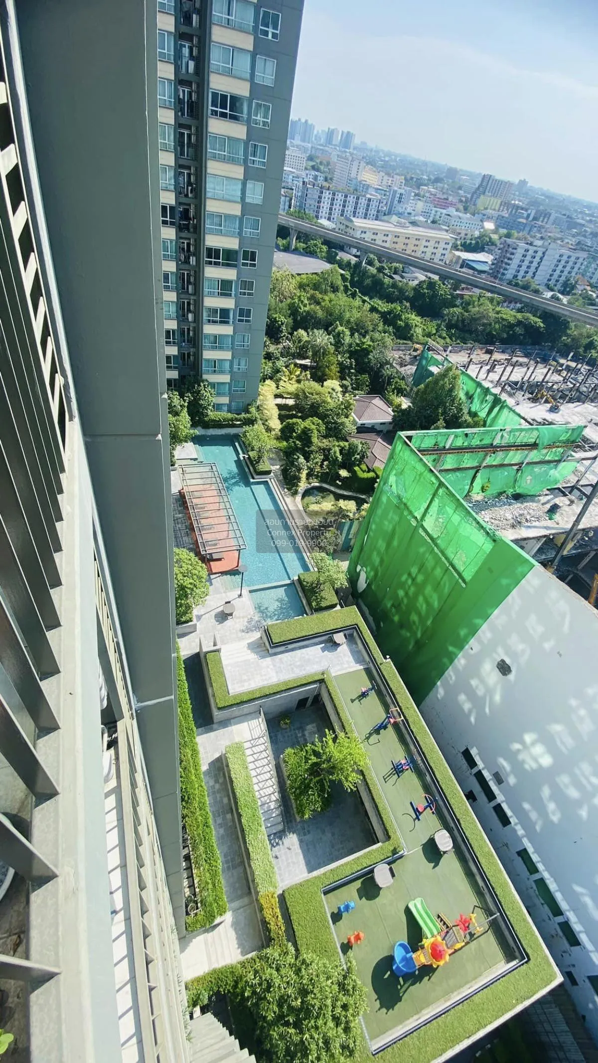 เช่าคอนโด  ยู ดีไลท์ รัตนาธิเบศร์ MRT-ศูนย์ราชการนนทบุรี บางกระสอ