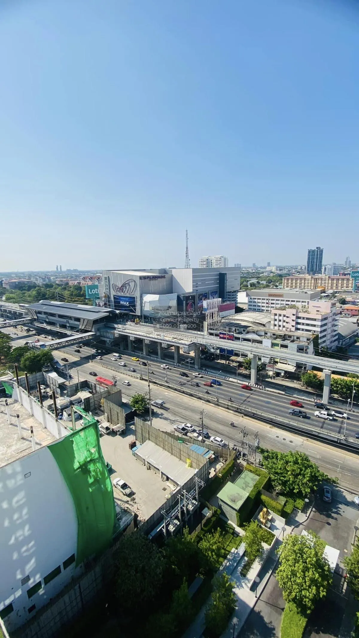 เช่าคอนโด  ยู ดีไลท์ รัตนาธิเบศร์ MRT-ศูนย์ราชการนนทบุรี บางกระสอ