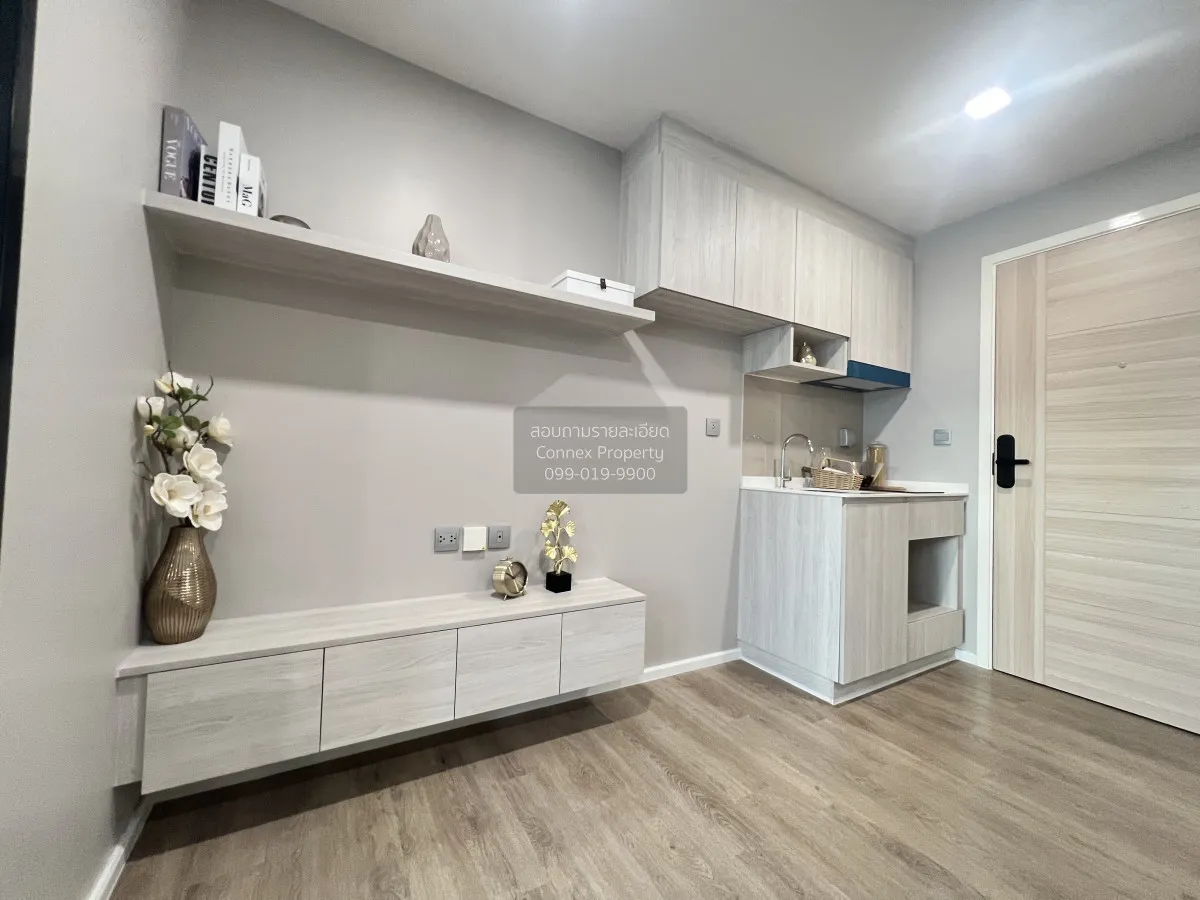 For Sale Condo , Ivory Ratchada - Ladprao , BTS-Ha Yaek Lat Phrao 1