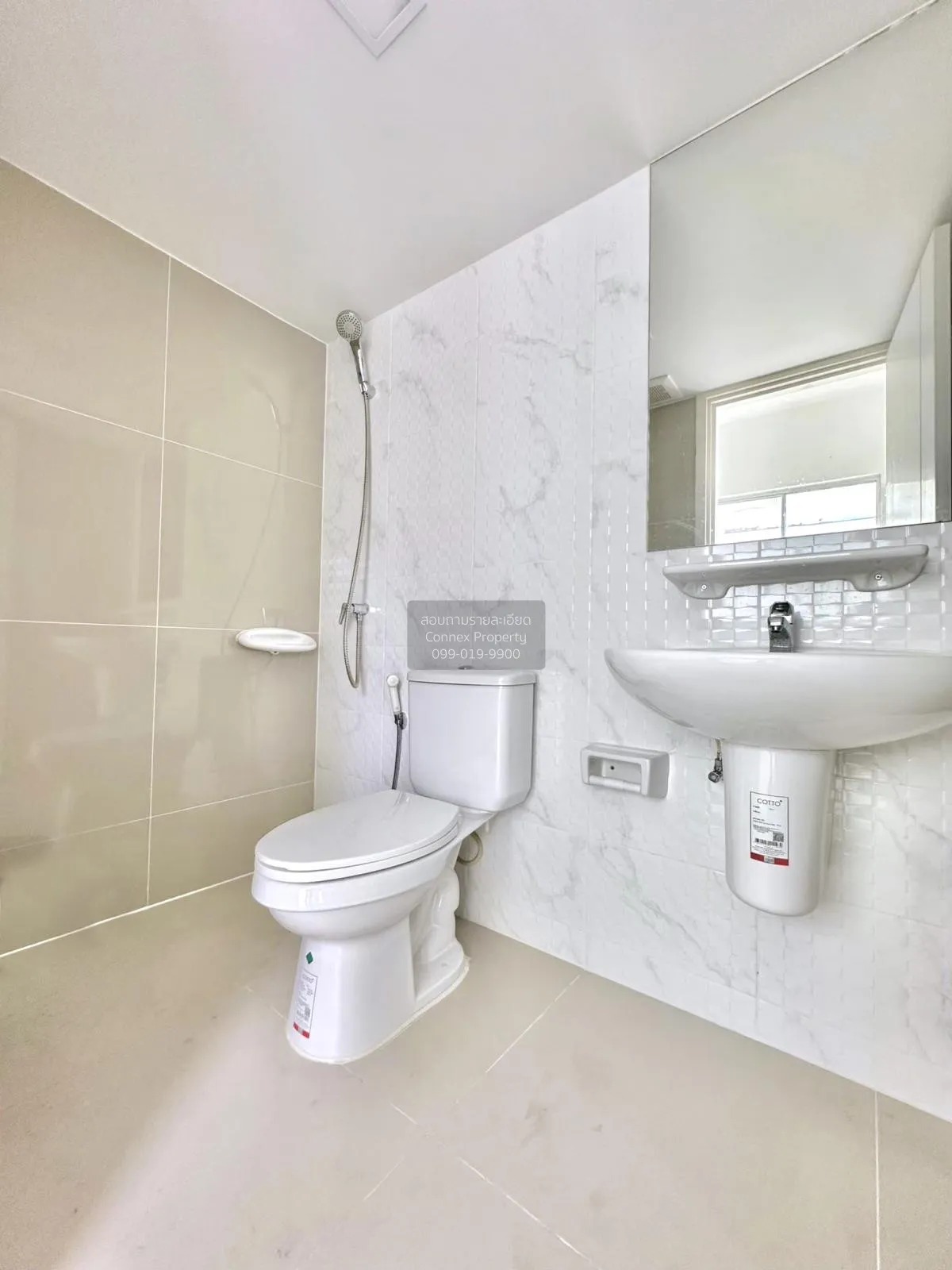 ขายทาวน์เฮ้าส์/ทาวน์โฮม  พฤกษาวิลล์ 89 รามอินทรา – วงแหวน ท่าแร้ง