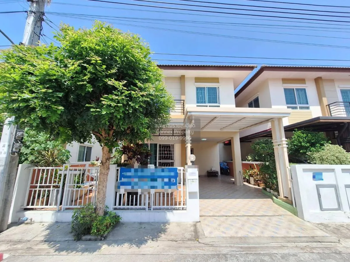 For Sale House , Temsiri Village , Krathum Rai , Nong Chok , Bang 2