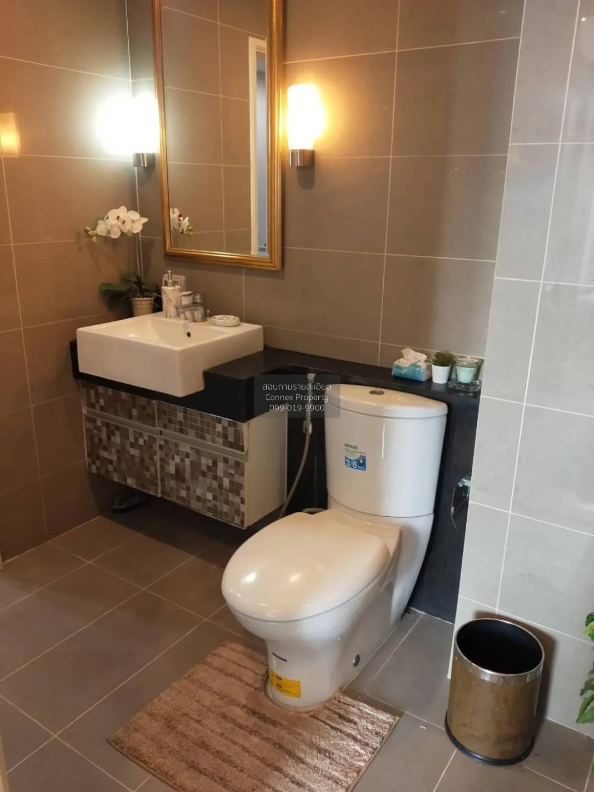 เช่าคอนโด  ศุภาลัย เวลลิงตัน MRT-ศูนย์วัฒนธรรมแห่งประเทศไทย ห้วยข