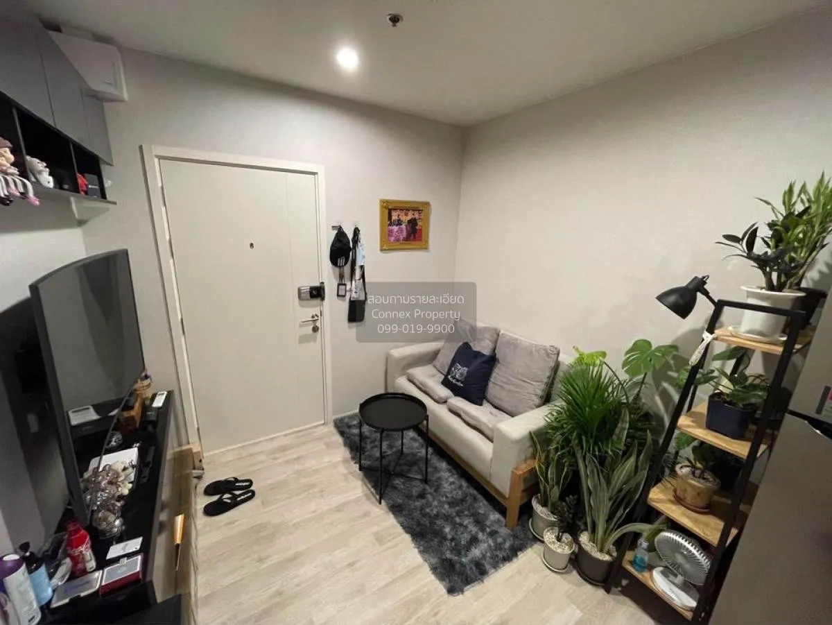 ขายคอนโด  เดอะ ไพรเวซี่ พระราม 9 ARL-รามคำแหง สวนหลวง เขต สวนหลวง 1