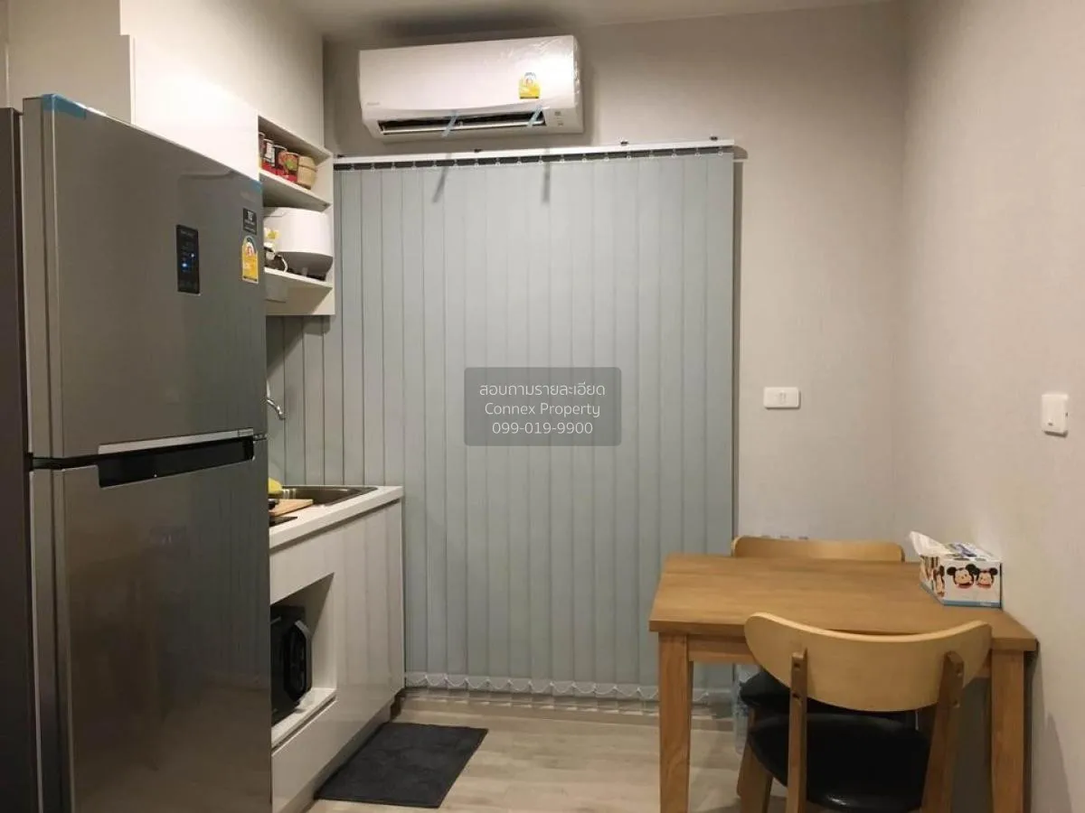 ขายคอนโด  เดอะ ไพรเวซี่ พระราม 9 ARL-รามคำแหง สวนหลวง เขต สวนหลวง 3