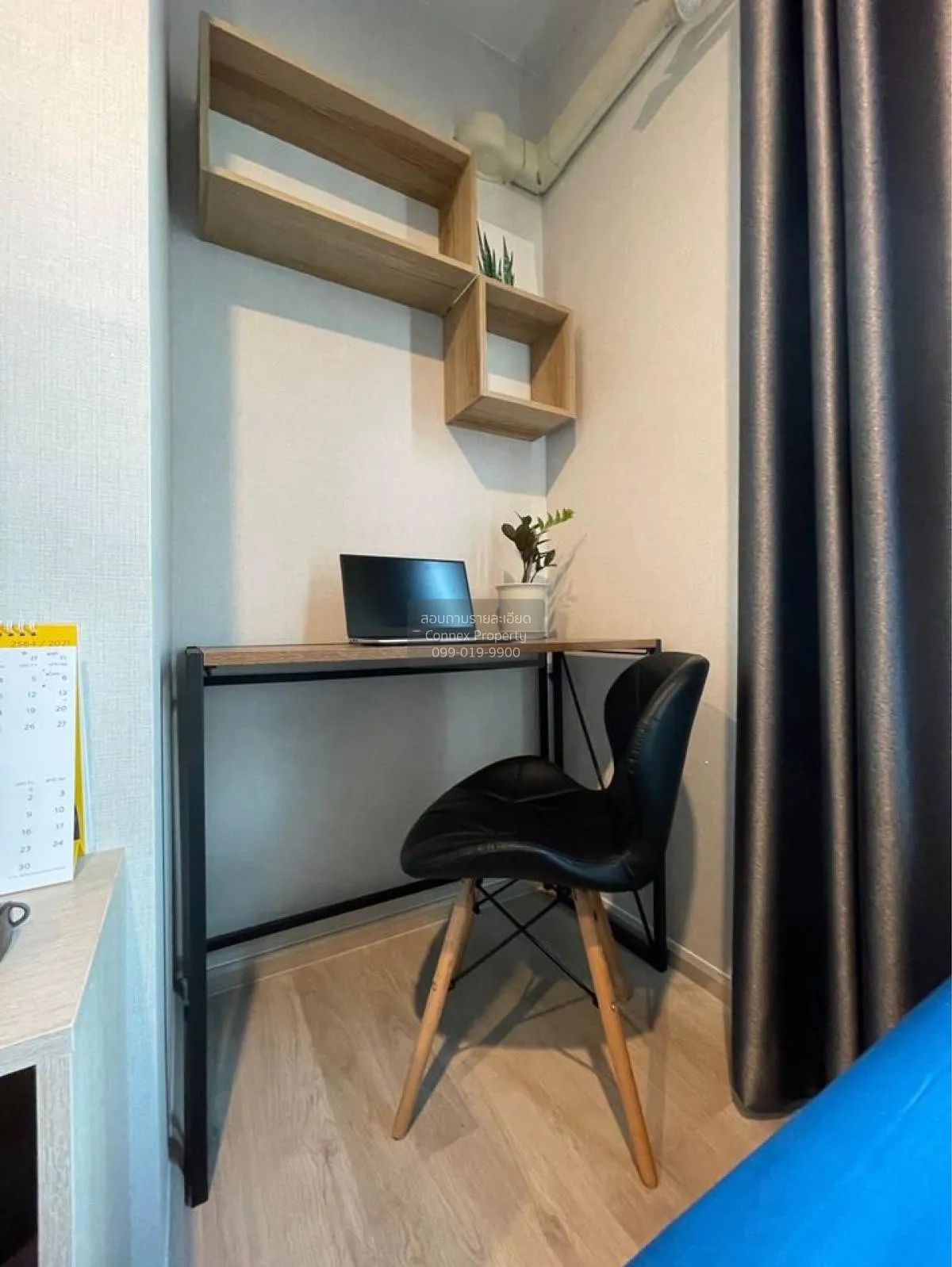 ขายคอนโด  เดอะ ไพรเวซี่ พระราม 9 ARL-รามคำแหง สวนหลวง เขต สวนหลวง