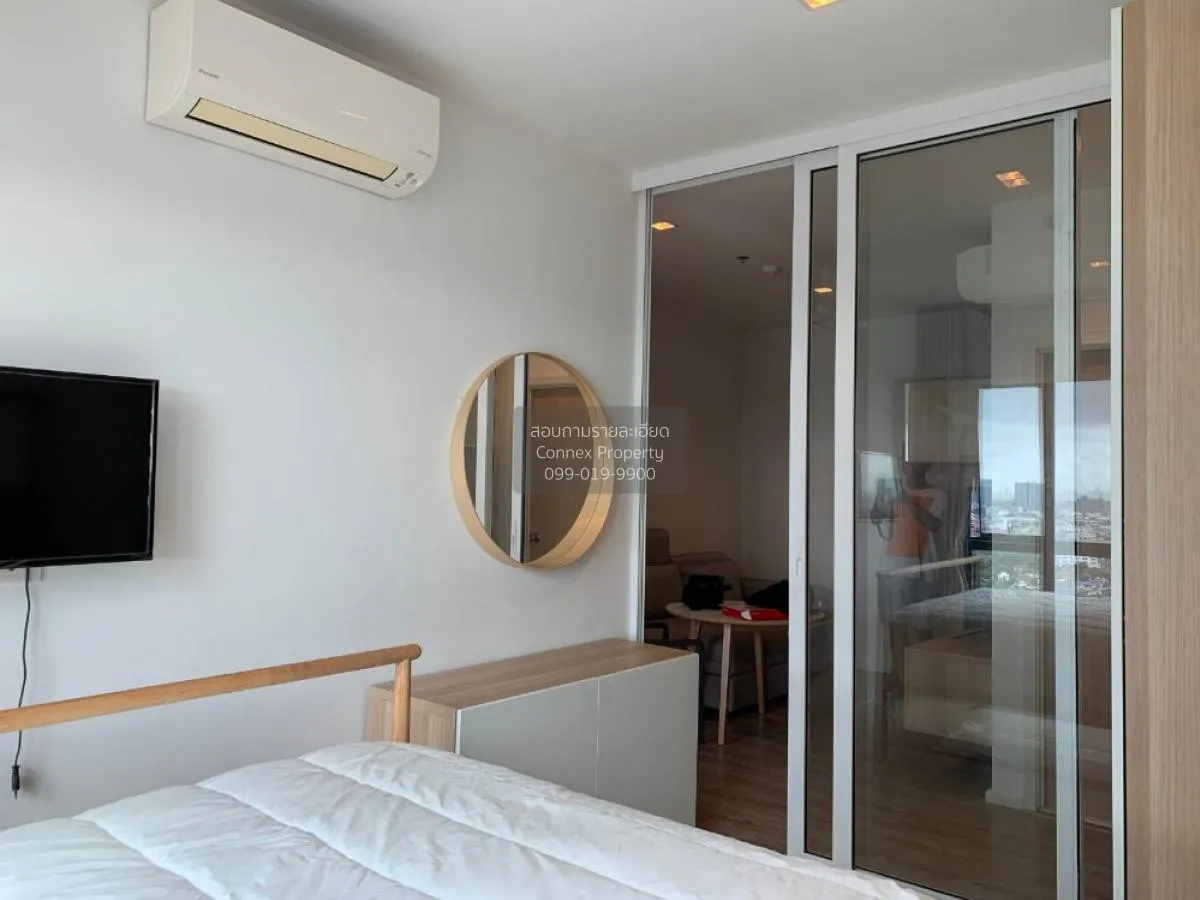 For Rent Condo , Knightsbridge Sky River Ocean  , BTS-Pak Nam , P