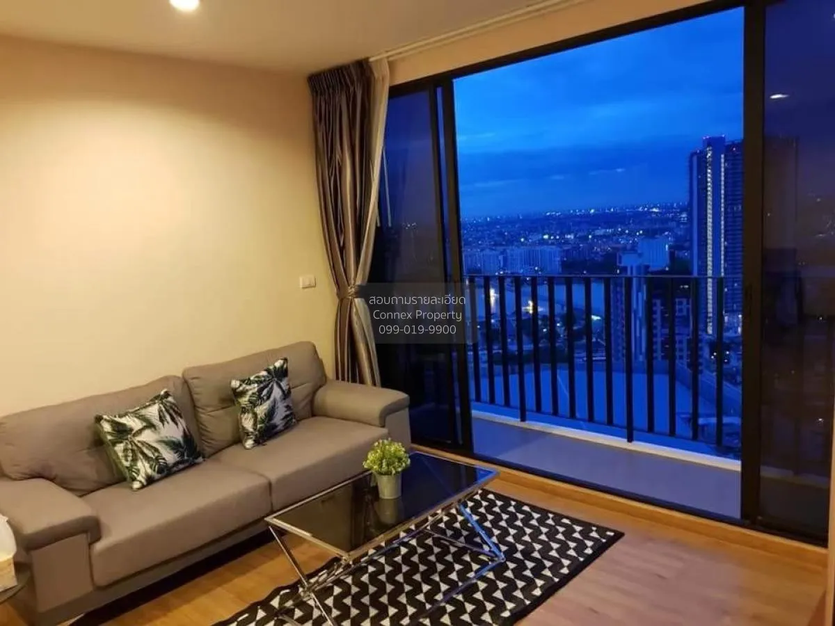 ขายคอนโด  เดอะ ทรี อินเตอร์เชนจ์ MRT-เตาปูน บางซื่อ เขต บางซื่อ ก 3