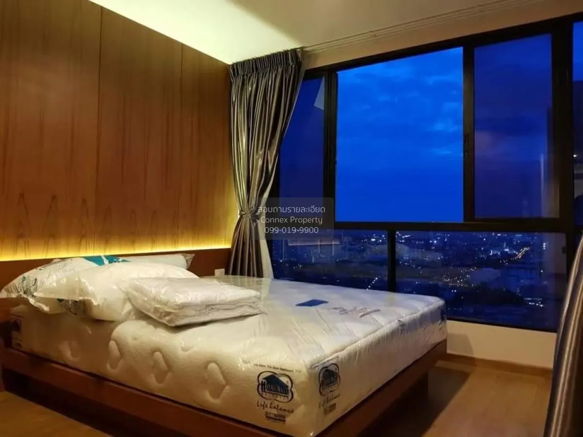 ขายคอนโด  เดอะ ทรี อินเตอร์เชนจ์ MRT-เตาปูน บางซื่อ เขต บางซื่อ ก