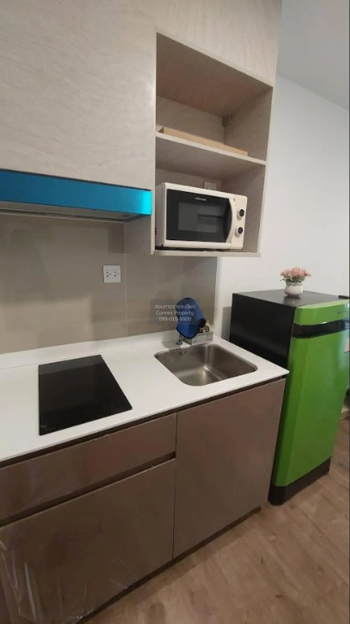 For Rent Condo , ASPIRE Pinklao - Arun Ammarin , MRT-Bang Khun No 4