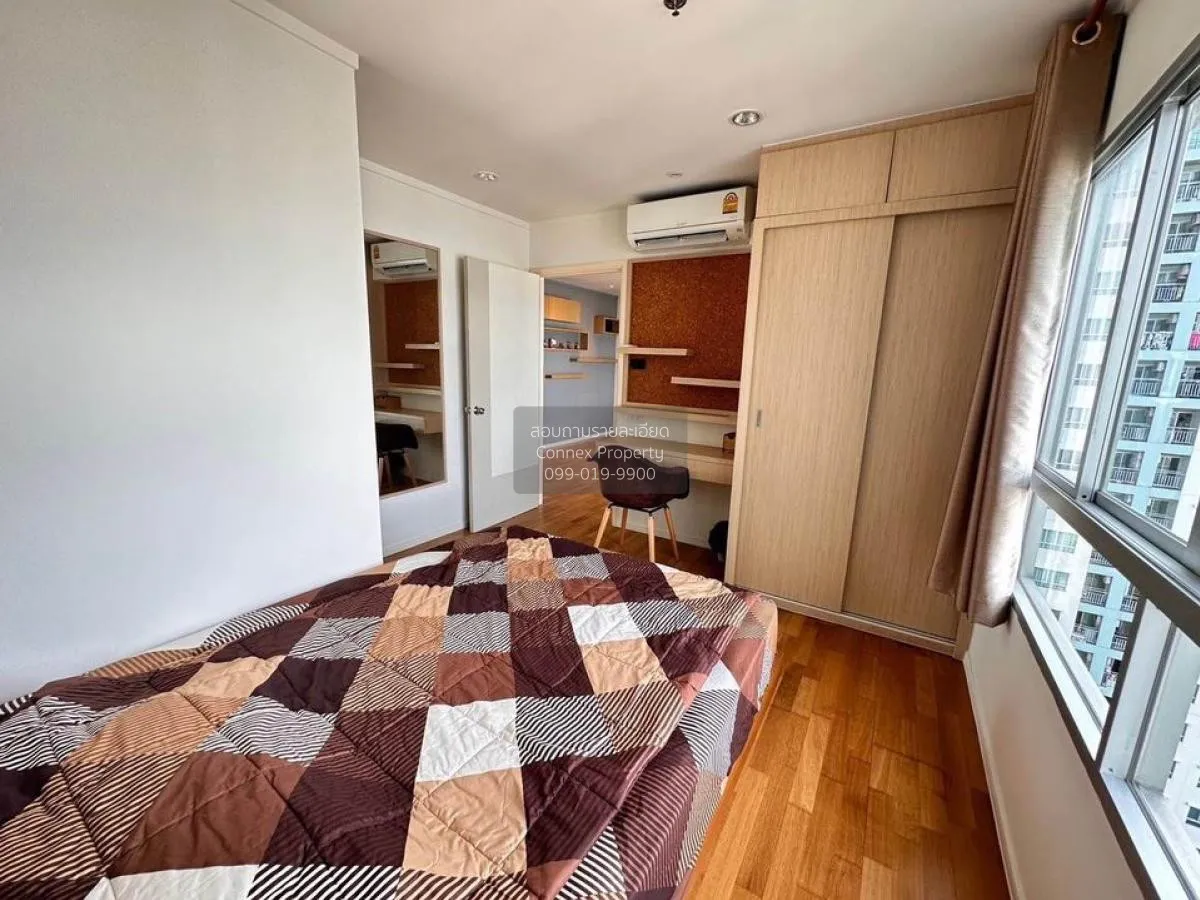 เช่าคอนโด  ลุมพินี พาร์ค รัตนาธิเบศร์ - งามวงศ์วาน บางกระสอ เมือง