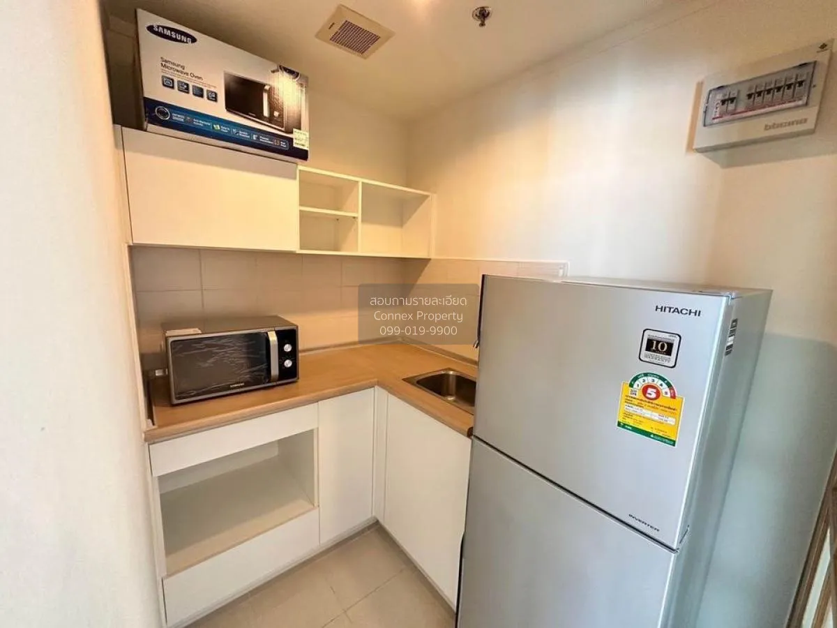 For Sale Condo , Lumpini Park Rattanathibet - Ngamwongwan , Bang 