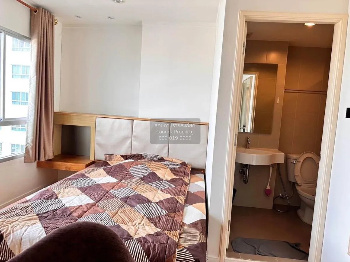 For Sale Condo , Lumpini Park Rattanathibet - Ngamwongwan , Bang 