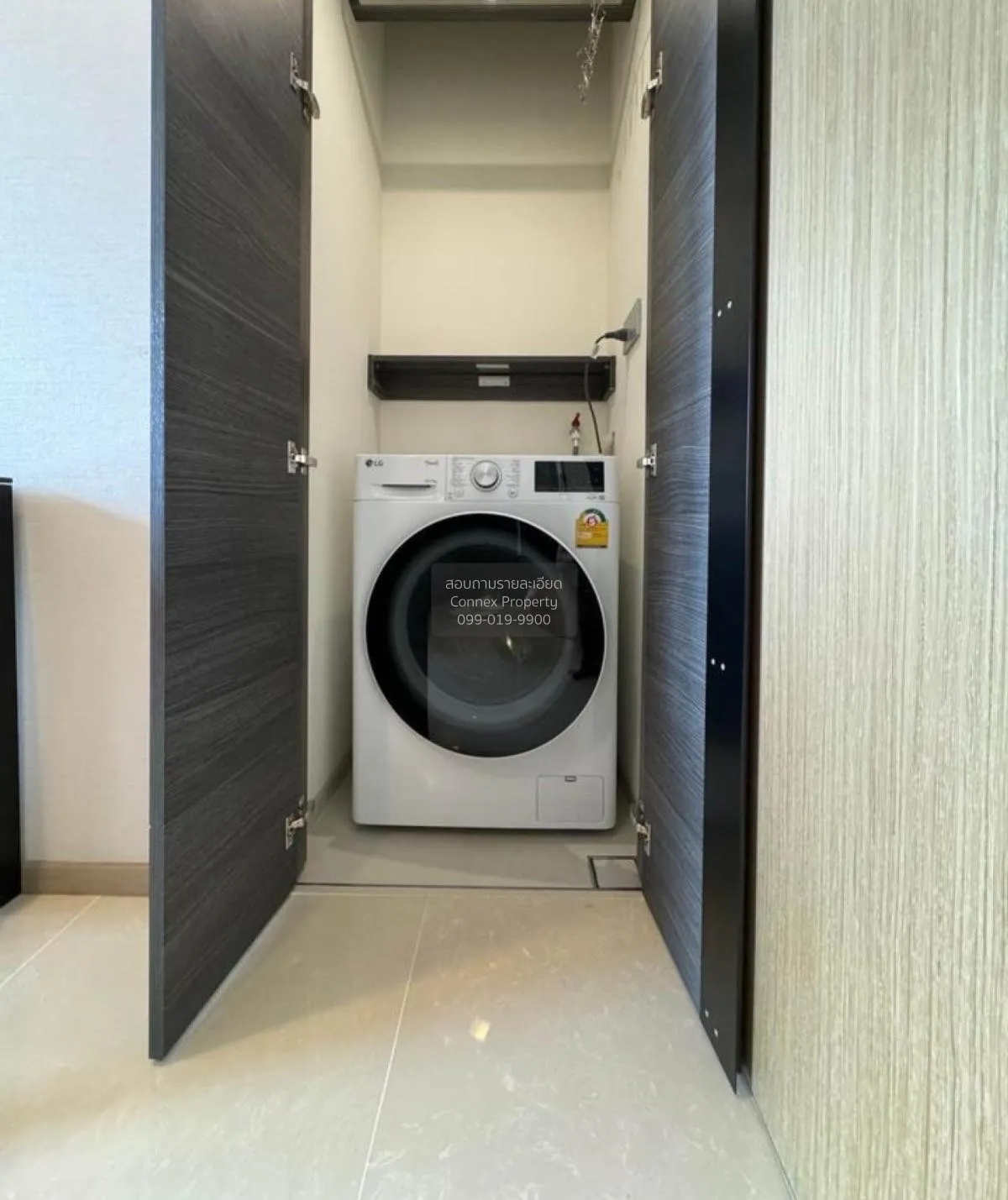 For Sale Condo , The Esse Asoke , BTS-Asok , Khlong Toei Nuea , W