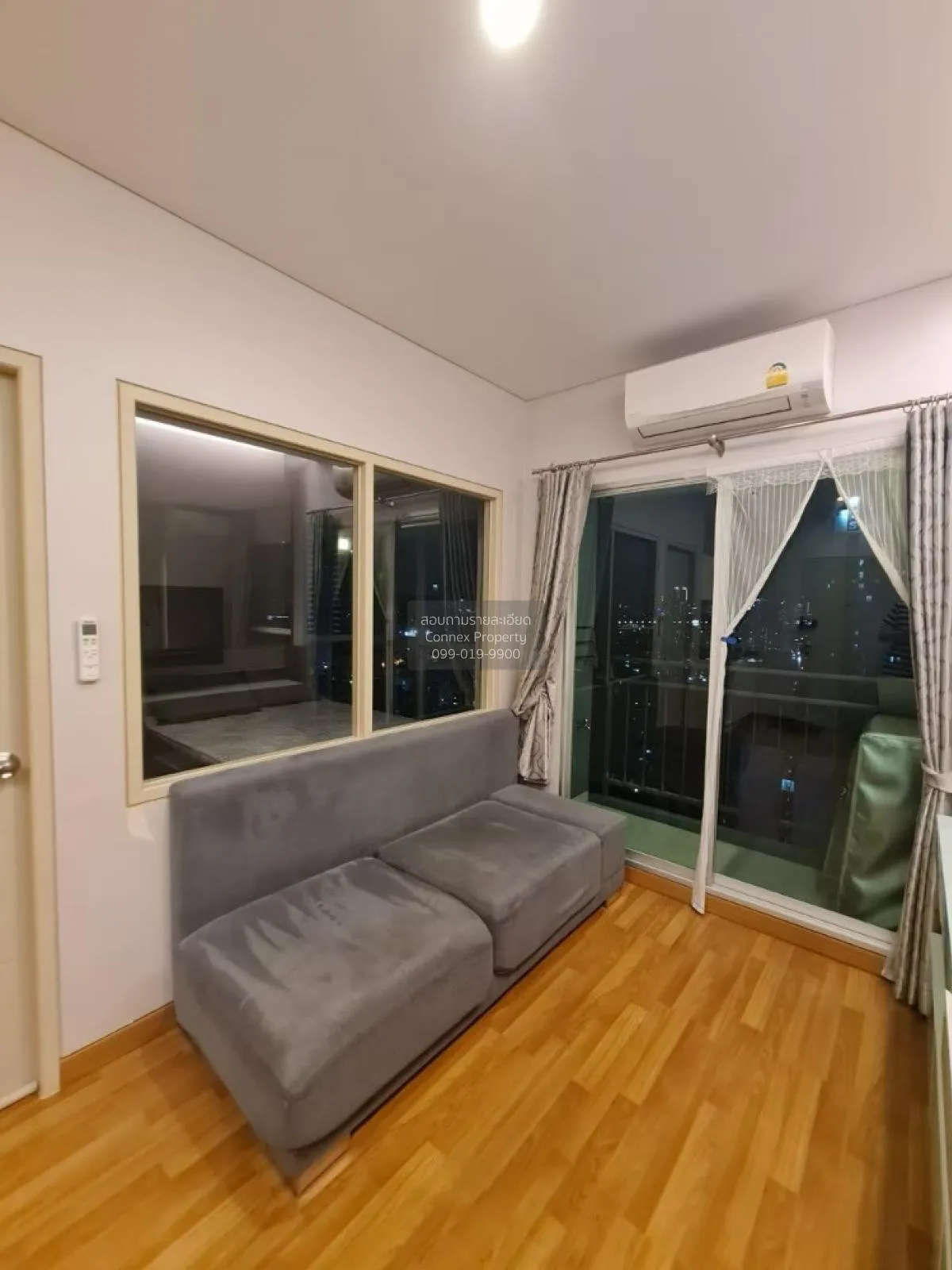 เช่าคอนโด  ลุมพินี พาร์ค วิภาวดี-จตุจักร  BTS-หมอชิต จอมพล  เขต จ 2