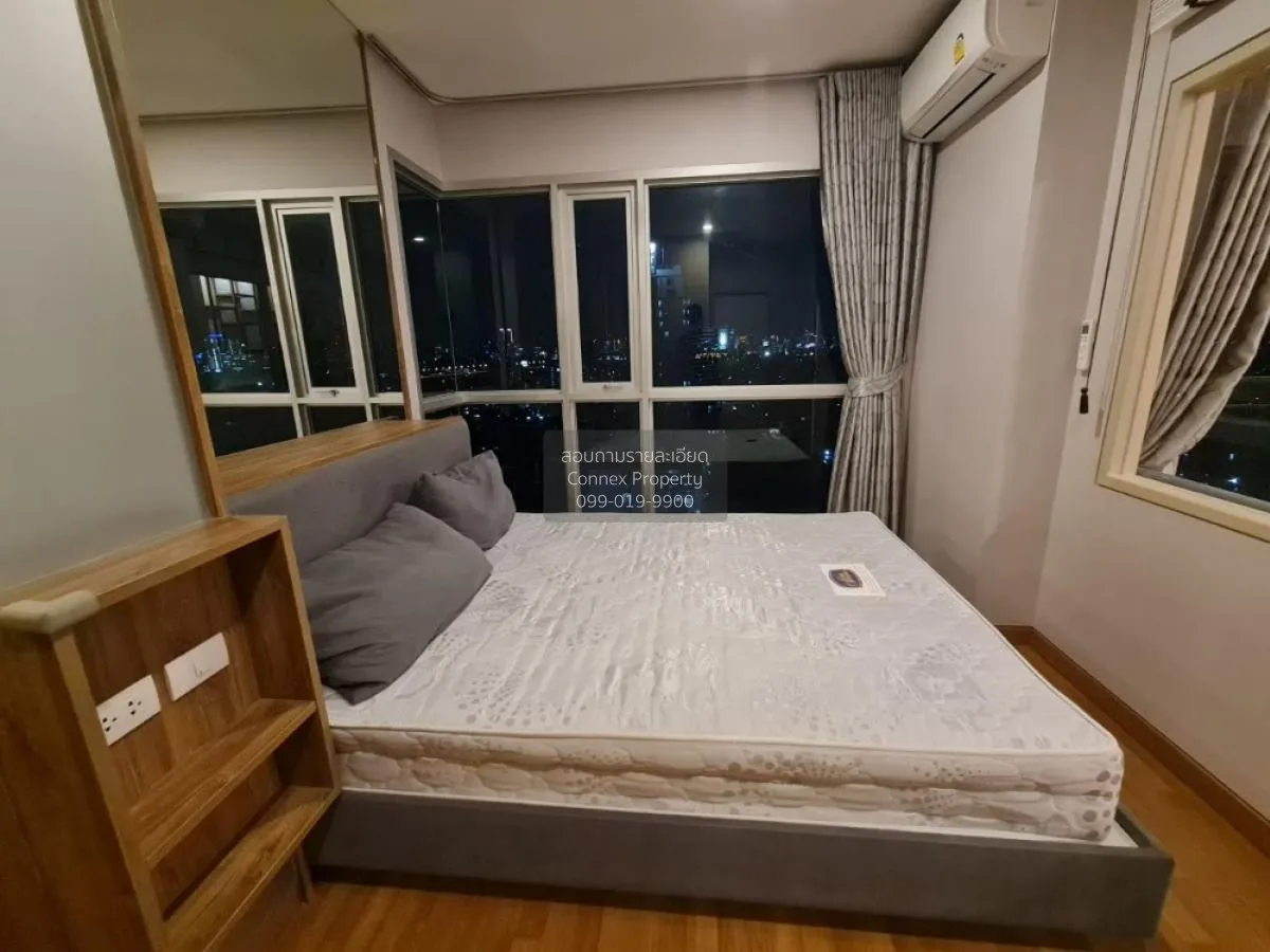 เช่าคอนโด  ลุมพินี พาร์ค วิภาวดี-จตุจักร  BTS-หมอชิต จอมพล  เขต จ