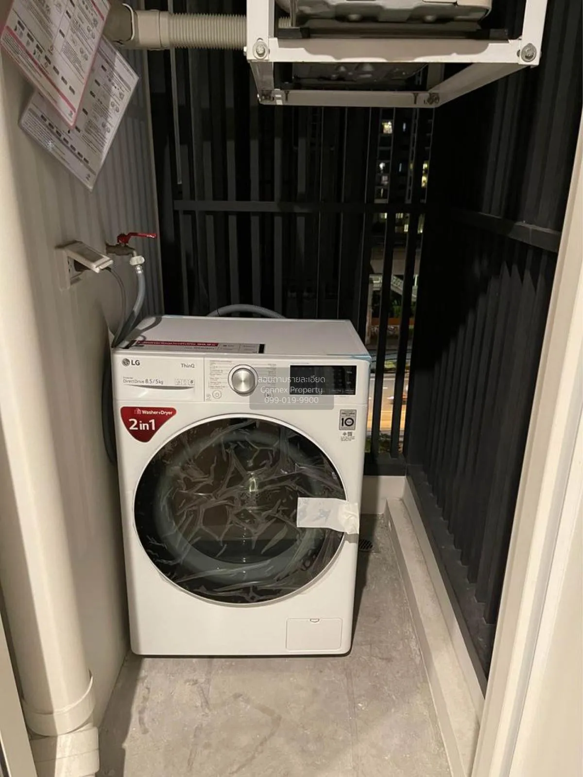 For Rent Condo , Quinn Sukhumvit 101 , BTS-Punnawithi , Bang Chak