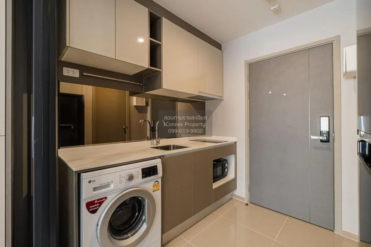 เช่าคอนโด  ไอดีโอ พระราม 9-อโศก MRT-พระราม 9 ห้วยขวาง เขต ห้วยขวา