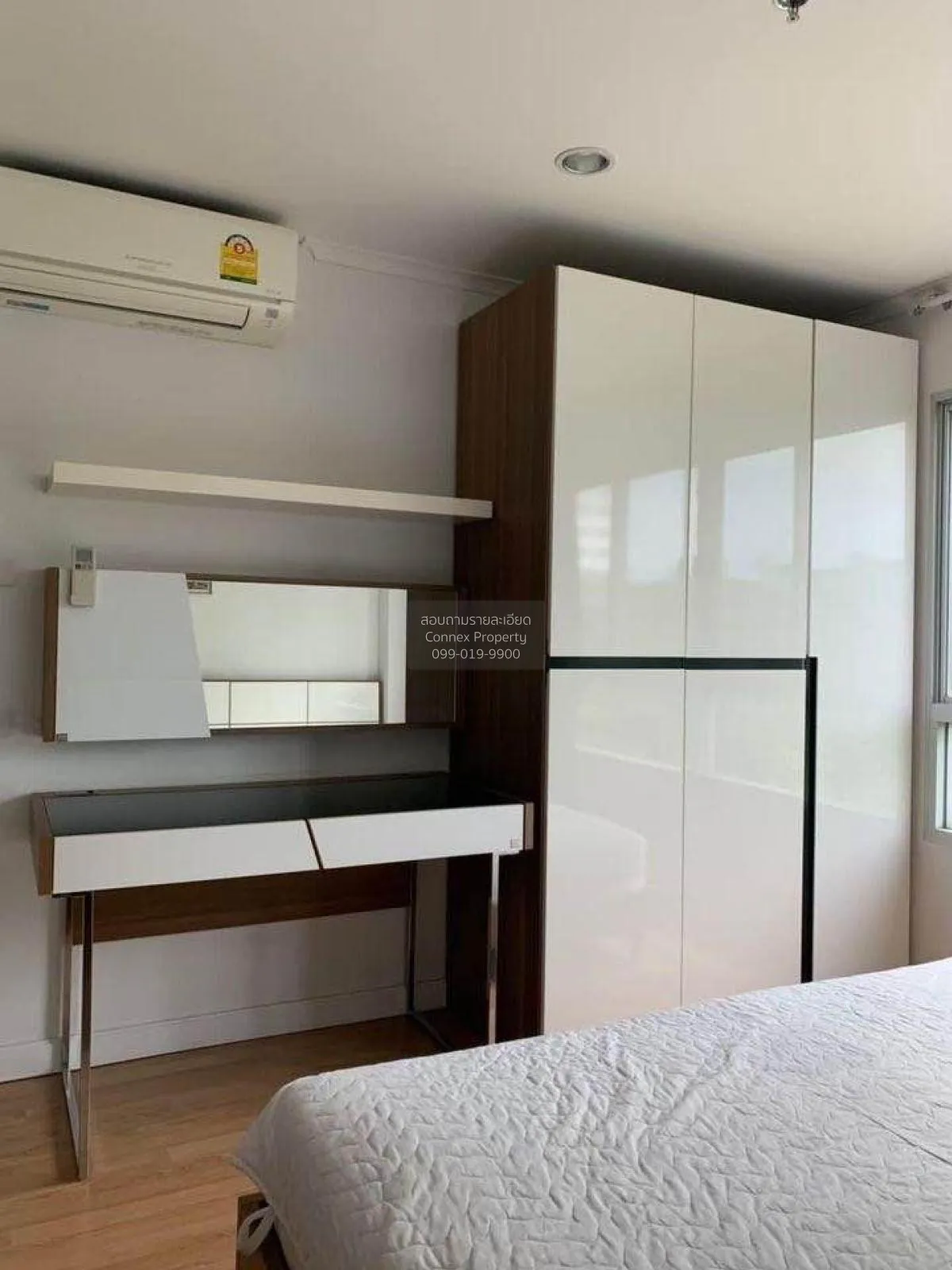 เช่าคอนโด  ลุมพินี เพลส พระราม 8 บางยี่ขัน เขต บางพลัด กรุงเทพ CX