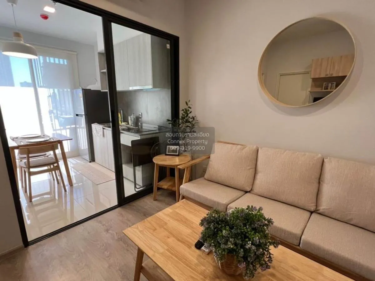 เช่าคอนโด  เดอะ ทรี พัฒนาการ - เอกมัย ARL-รามคำแหง สวนหลวง เขต สว 2