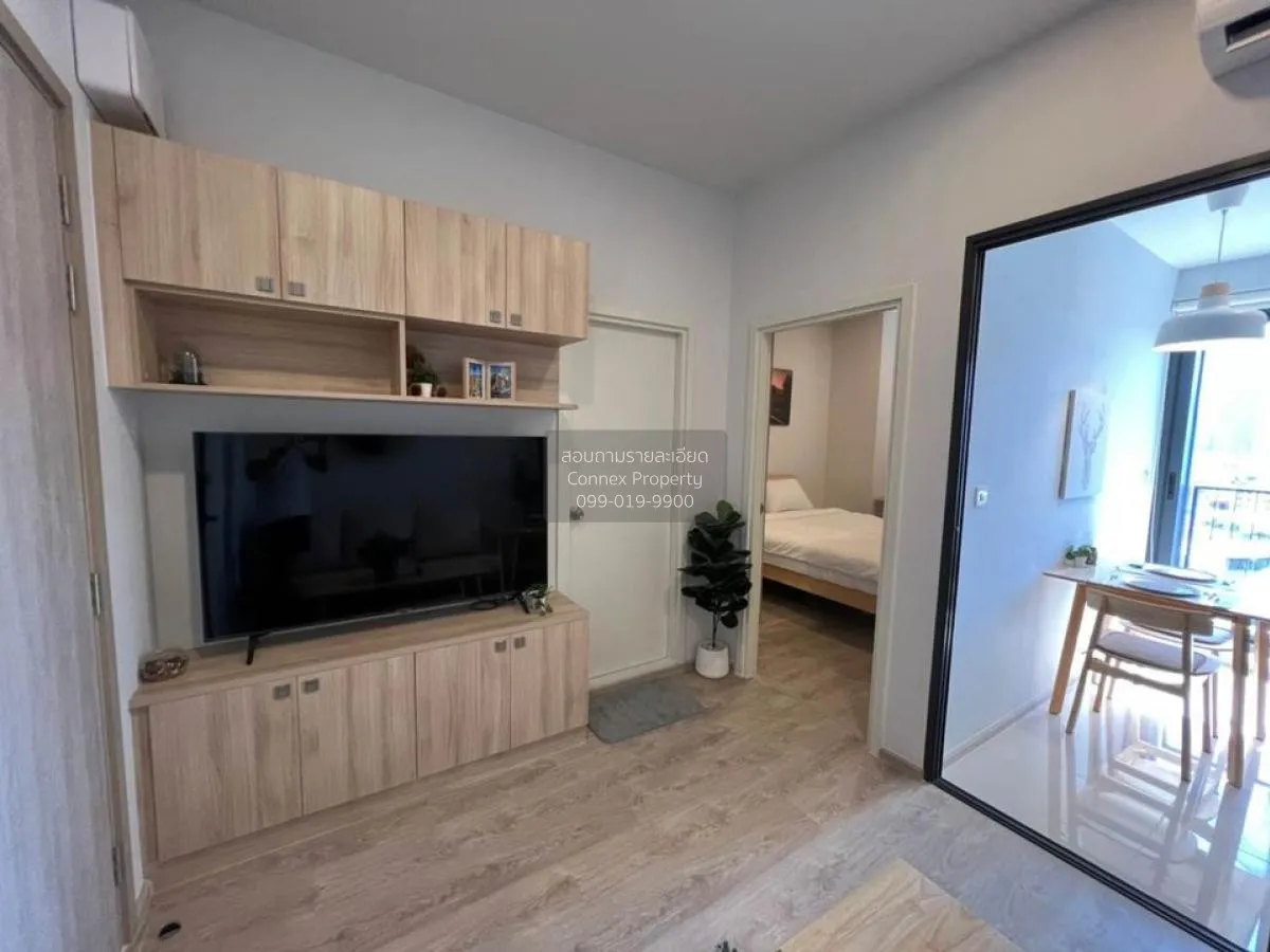 เช่าคอนโด  เดอะ ทรี พัฒนาการ - เอกมัย ARL-รามคำแหง สวนหลวง เขต สว 3