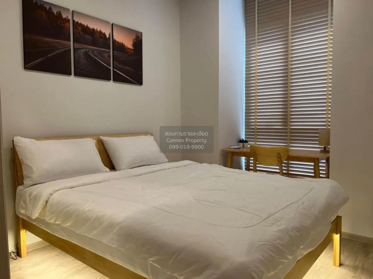 เช่าคอนโด  เดอะ ทรี พัฒนาการ - เอกมัย ARL-รามคำแหง สวนหลวง เขต สว