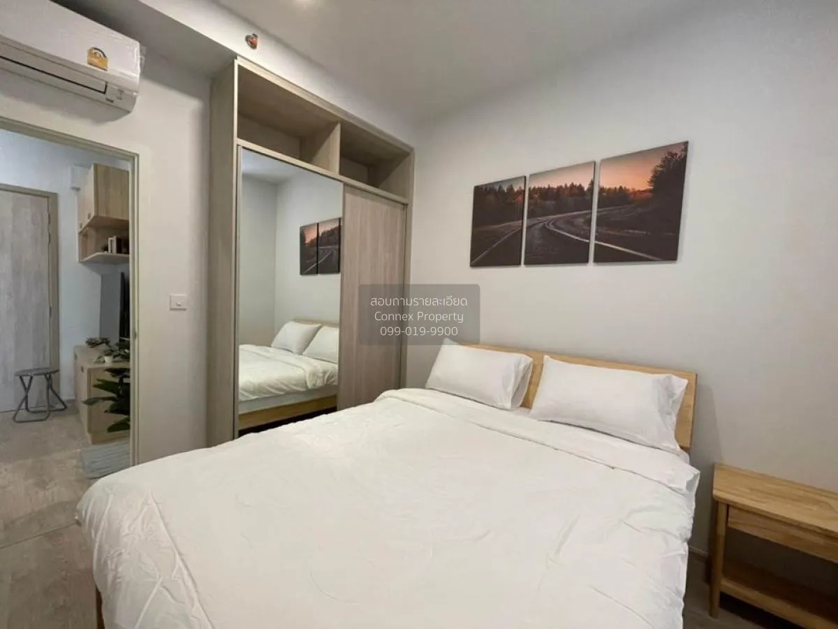 เช่าคอนโด  เดอะ ทรี พัฒนาการ - เอกมัย ARL-รามคำแหง สวนหลวง เขต สว