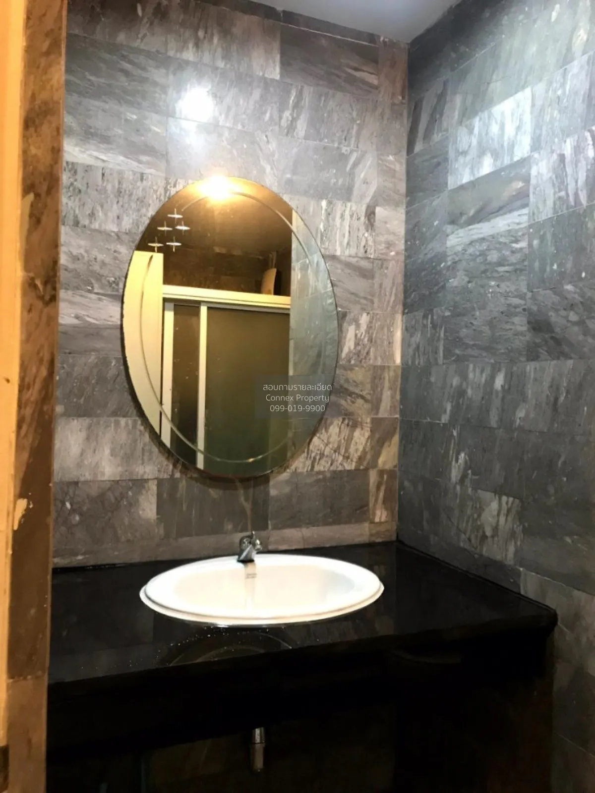 ขายคอนโด  รัชดา เพรสทีจ ลาดพร้าว 48 MRT-ลาดพร้าว สามเสนนอก เขต ห้