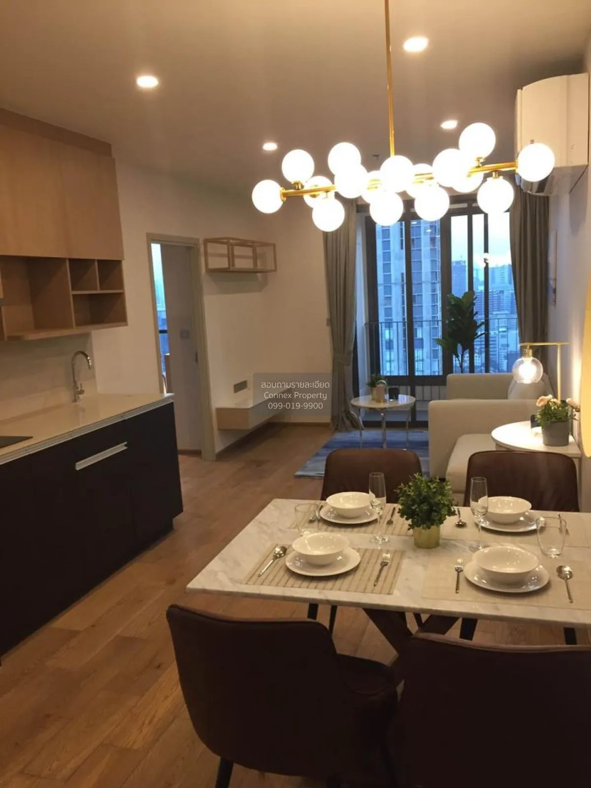 เช่าคอนโด  คิว ชิดลม-เพชรบุรี BTS-ชิดลม มักกะสัน เขต ราชเทวี กรุง