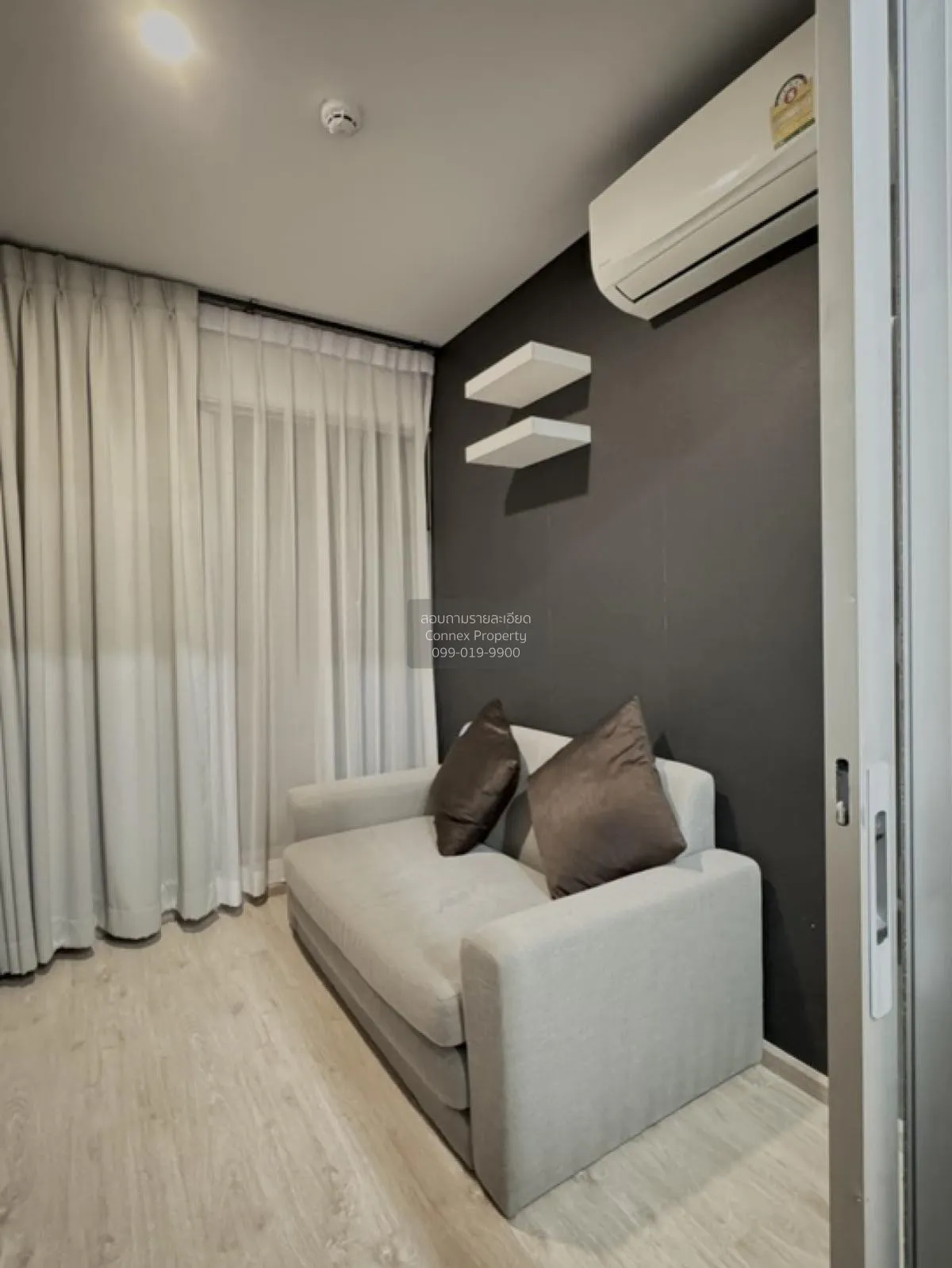 For Sale Condo , Elio Del Moss Phahonyothin 34 , BTS-Kasetsart Un 2