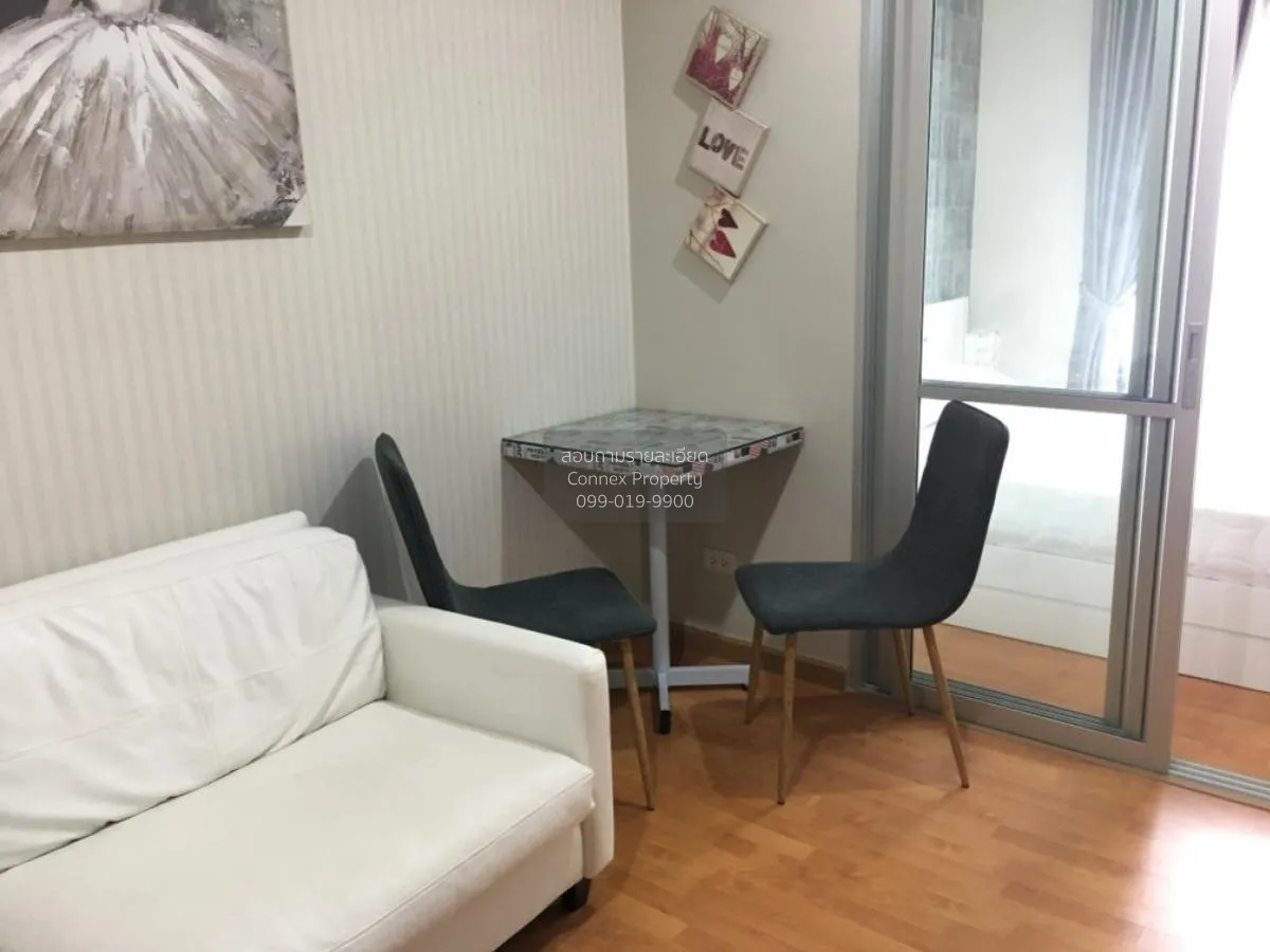 For Rent Condo , The President Sathorn - Ratchaphruek 2 , BTS-Ban 4