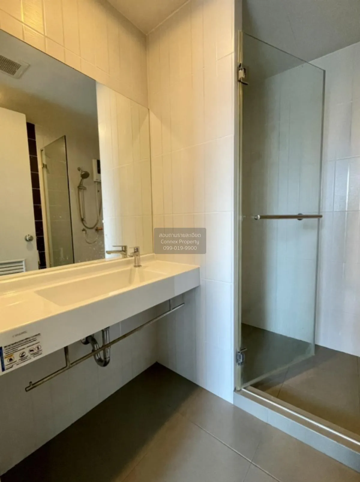 For Rent Condo , The President Sathorn - Ratchaphruek 2 , BTS-Ban